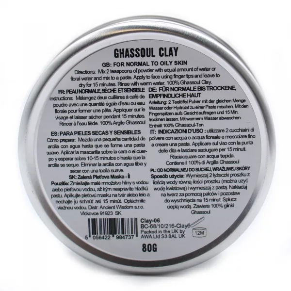 Ghassoul Clay 80g - Image 3