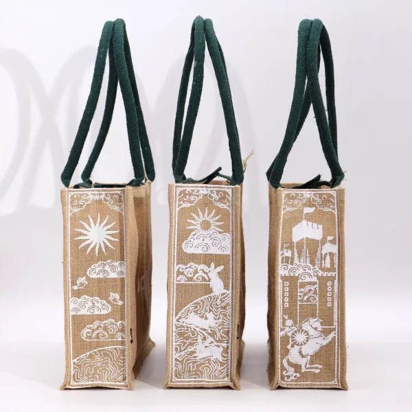 Hop Hare Jute Big Bag - I am Strong - Image 4