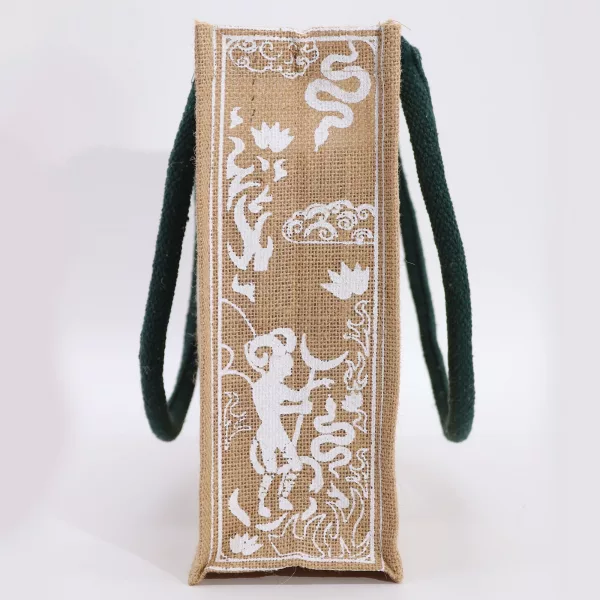 Hop Hare Jute Big Bag - I am Rare - Image 3