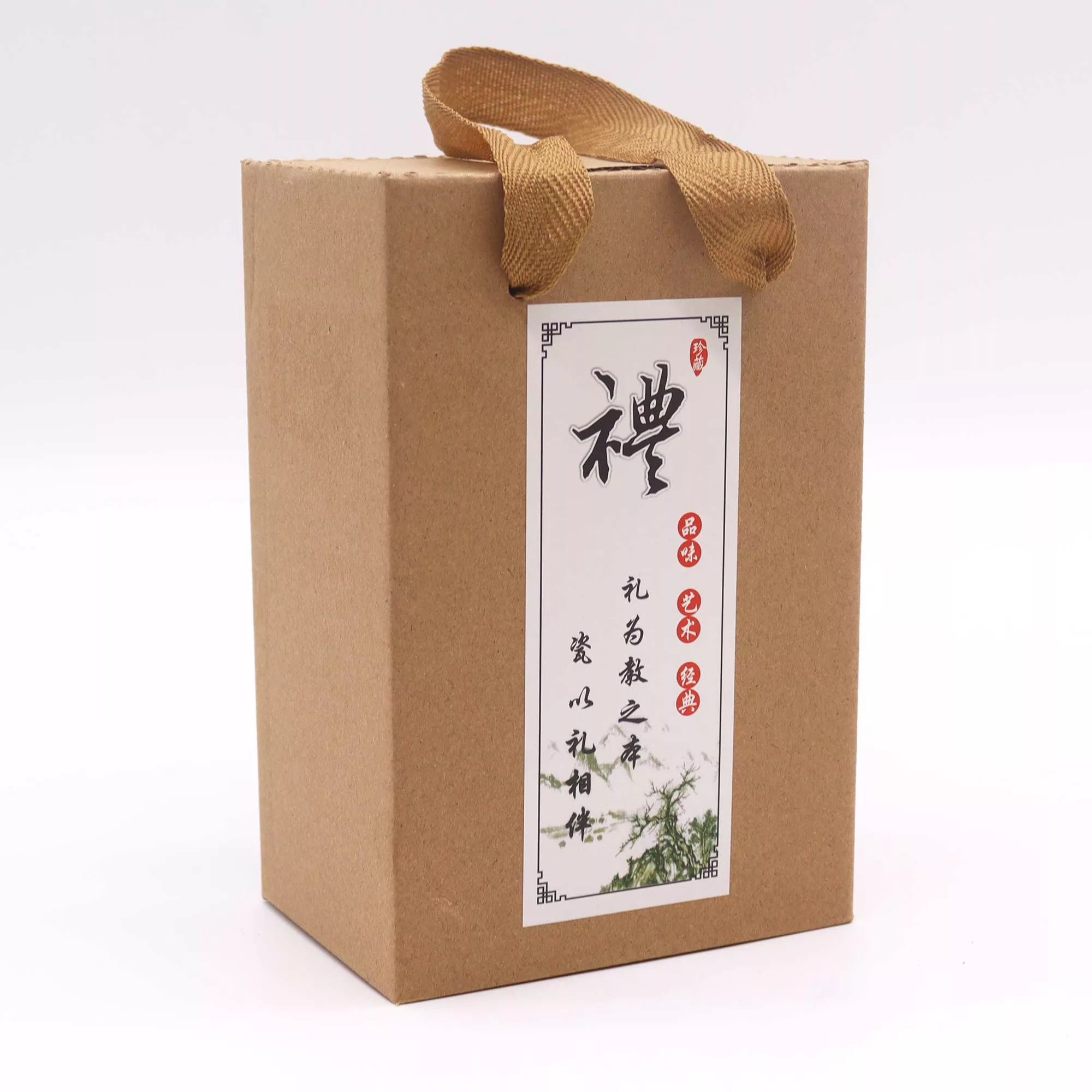 Herbal Jade Teapot Set - Pot & Two Cups - Image 3