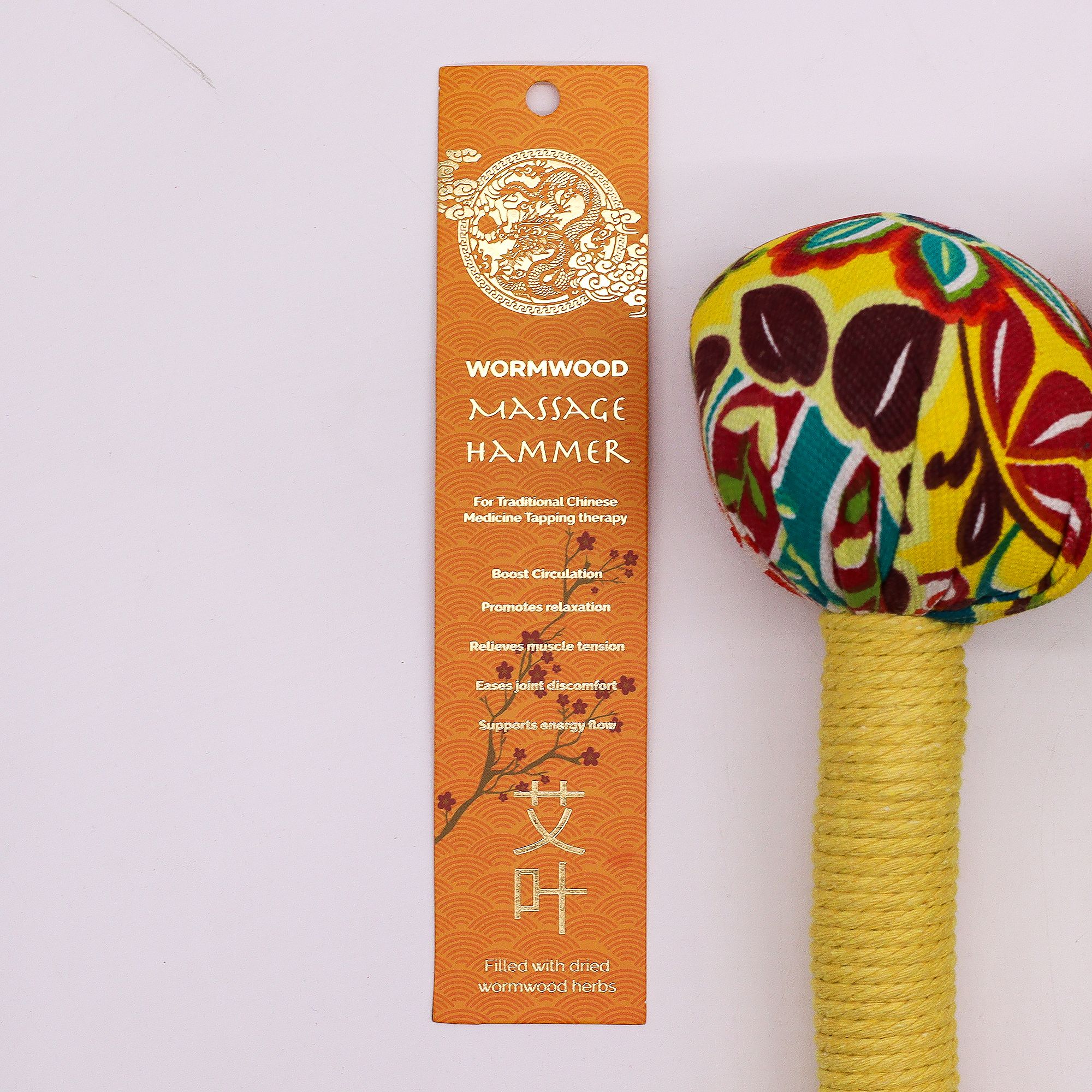 Wormwood Massage Hammer - Lemon - Image 3