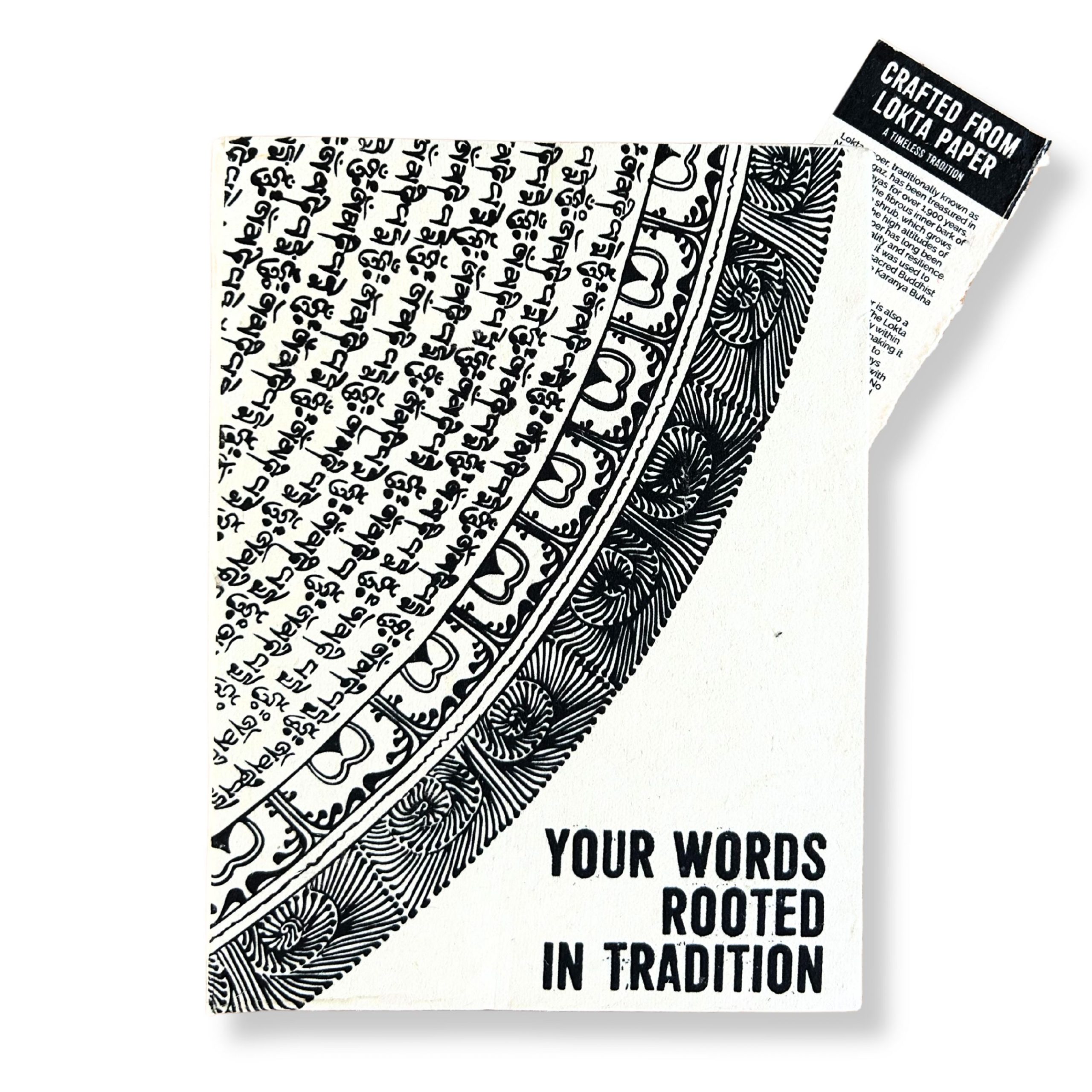 Lrg Lokta Inspiration Notebook (21x15cm) - 45 leafs - Your Words - inc bookmark - Image 2