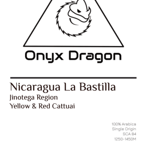 Nicaragua Finca La Bastilla, P3