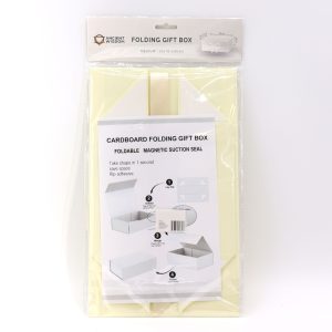Flat Pack Gift Box - Medium Square (20x18.2x8cm) - Ivory