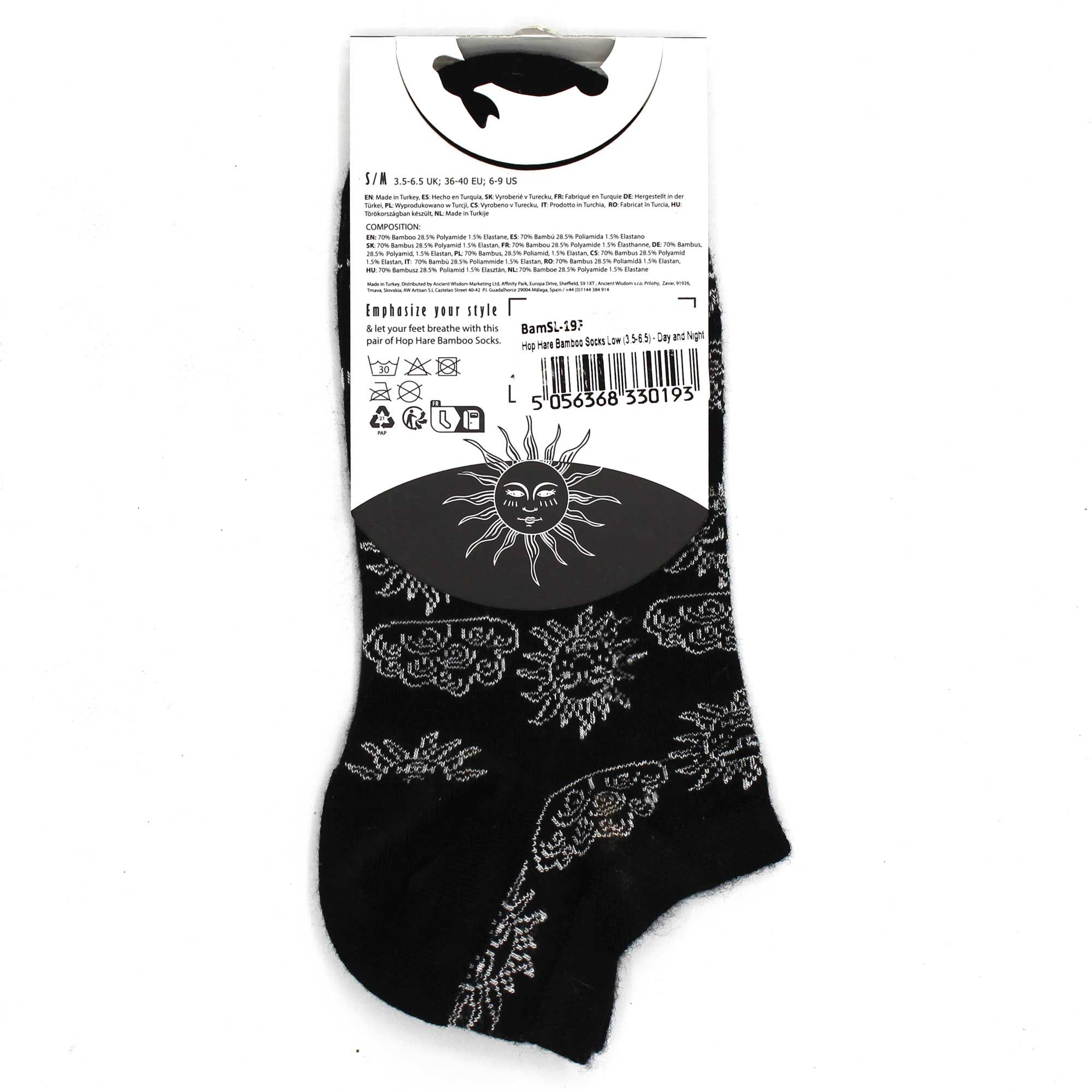 S/M Hop Hare Bamboo Socks Low (3.5-6.5) - Day and Night - Image 4