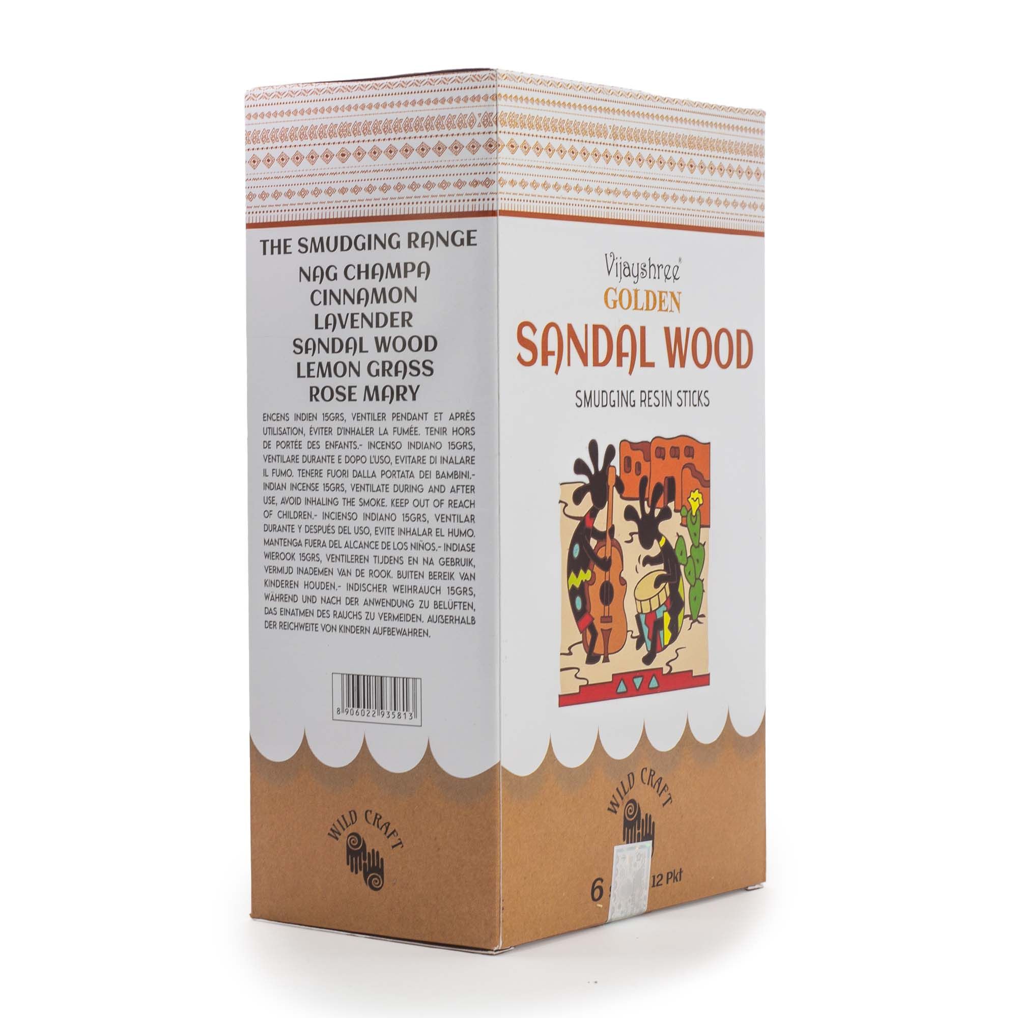 Golden Sandal Wood Smudging Resin Sticks - 30g - Image 4