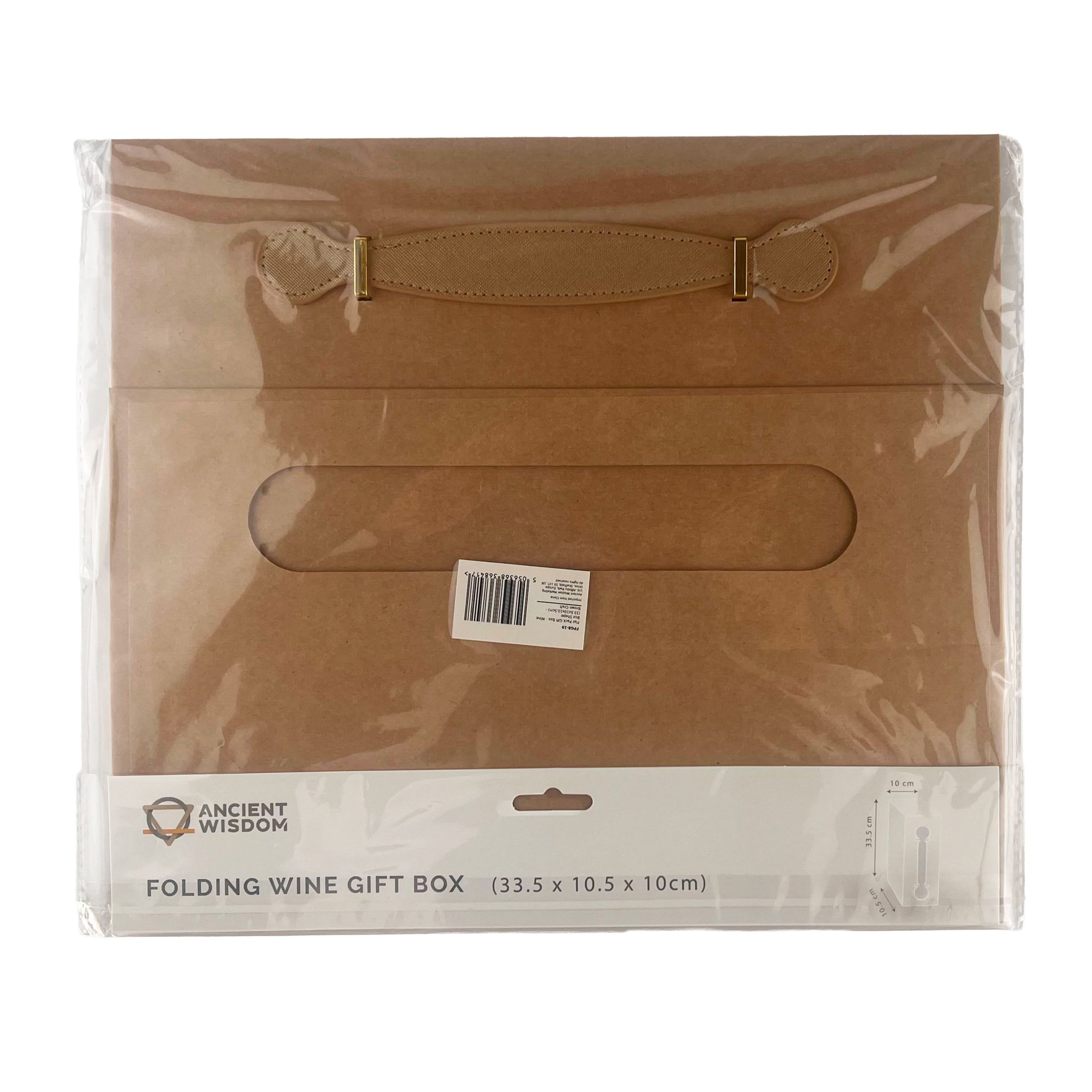 Flat Pack Gift Box - Wine Box Shape (33.5x10x10.5cm) - Brown Craft - Image 4